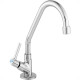 Torneira Bica Movel Pia Mesa Metal Com Bica Abs Metrox 2191 - C-60 Lite - 1/4 Volta Torneira Bica Movel Pia Mesa Metal Com Bica Abs Metrox 2191 - C-60 Lite - 1/4 Volta