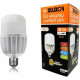 Lampada Led Alta Potencia Foxlux 62W. 5.600Lm Bivolt 6500K.