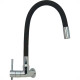 Torneira Gourmet Flex Parede Bica Movel Metal Metrox Black Cromada - C-60 - 1/4 Volta Torneira Gourmet Flex Parede Bica Movel Metal Metrox Black Cromada - C-60 - 1/4 Volta