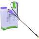 Pulverizador Palisad Mtx 20 Litros 647858 Pulverizador Palisad Mtx 20 Litros 647858