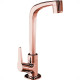 Torneira Bica Movel Lavatorio Abs Lorenzetti Rose Gold F-71 - 1195 - 1/4 Volta Torneira Bica Movel Lavatorio Abs Lorenzetti Rose Gold F-71 - 1195 - 1/4 Volta