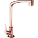 Torneira Bica Movel Pia Mesa Abs Lorenzetti Rose Gold - 1167 - F-71 - 1/4 Volta Torneira Bica Movel Pia Mesa Abs Lorenzetti Rose Gold - 1167 - F-71 - 1/4 Volta