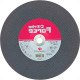 Disco Corte Ferro Carborundum 12''X1/8''X3/4''- 2 Telas Disco Corte Ferro Carborundum 12''X1/8''X3/4''- 2 Telas