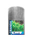 Tela Ciranda Arame Arroz Sao Jorge 12,5M X 1,00M X 3Mm