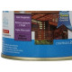 Verniz Sayerlack Polirex Mogno 225Ml Verniz Sayerlack Polirex Mogno 225Ml