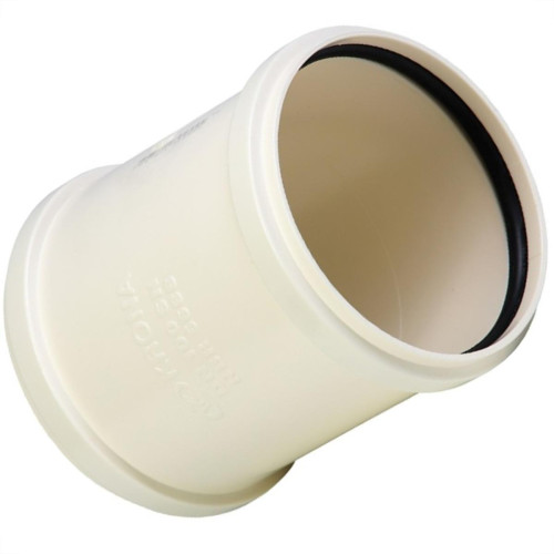 Luva De Correr Esgoto Krona 75Mm - Kit C/10 Pecas Luva De Correr Esgoto Krona 75Mm - Kit C/10 Pecas