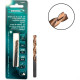Broca Aco Rapido Gross 2,5Mm - Kit C/2 PC Broca Aco Rapido Gross 2,5Mm - Kit C/2 PC