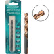 Broca Aco Rapido Gross 7,0Mm Broca Aco Rapido Gross 7,0Mm