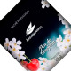 Sache Amazonia Perfumado Fl.Cerejei Sache Amazonia Perfumado Fl.Cerejei