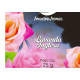 Sache Amazonia Perfumado Lavanda Sache Amazonia Perfumado Lavanda