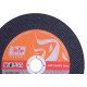 Disco Disfl.Inox/Fer.7 X 1,6 15056 - Kit C/10 UN Disco Disfl.Inox/Fer.7 X 1,6 15056 - Kit C/10 UN