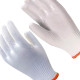 Luva Malha Imbat Poliest.Br Leve - Kit C/12 PR Luva Malha Imbat Poliest.Br Leve - Kit C/12 PR