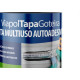 Fita Adesiva Tapa Goteira 20Cmx10Mt Fita Adesiva Tapa Goteira 20Cmx10Mt