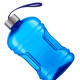 Garrafa H2O Azul C/ Fitilho 1,8L Garrafa H2O Azul C/ Fitilho 1,8L