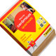 Rejunte Quartz Flex Caramelo 1Kg Rejunte Quartz Flex Caramelo 1Kg