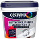Selador Acrilico Universo Prem 3,6L Selador Acrilico Universo Prem 3,6L