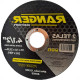Disco Ranger Inox 4.1/2X1.0X7/8 - Kit C/10 UN Disco Ranger Inox 4.1/2X1.0X7/8 - Kit C/10 UN