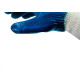 Luva Malha Emborrachada Acriplus - Kit C/10 PR Luva Malha Emborrachada Acriplus - Kit C/10 PR