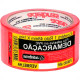 Fita Demarcao Solo Adel.48Mmx14Mt-Vrm Fita Demarcao Solo Adel.48Mmx14Mt-Vrm