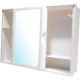 Armario Banheiro Plas.Astra Brnco.28X41 A21 Armario Banheiro Plas.Astra Brnco.28X41 A21