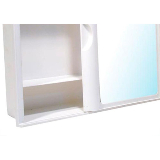 Armario Banheiro Plas.Astra Brnco.28X41 A21 Armario Banheiro Plas.Astra Brnco.28X41 A21