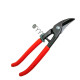 Tesoura Funil.Corneta Ping.283-10 E Tesoura Funil.Corneta Ping.283-10 E