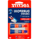 Durepoxi Liquido 16Gr Durepoxi Liquido 16Gr