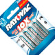 Pilha Rayovac Alcalina Pq C/04 Pilha Rayovac Alcalina Pq C/04