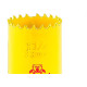 Serra Copo A.R Starrett 32Mm-H0114 Serra Copo A.R Starrett 32Mm-H0114