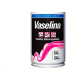 Vaselina. Industrial Spray Tek Bond 300Ml Vaselina. Industrial Spray Tek Bond 300Ml