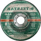 Disco Tels.Desbaste 4.1/2X7/8- Ao42 - Kit C/5 PC Disco Tels.Desbaste 4.1/2X7/8- Ao42 - Kit C/5 PC