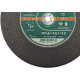 Disco Telstar Corte Ferro D 12X5/8 - Kit C/5 PC