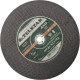 Disco Telstar Corte Ferro E 12X3/4 - Kit C/5 PC Disco Telstar Corte Ferro E 12X3/4 - Kit C/5 PC