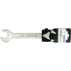 Chave Fixa Tramontina 21 X 23 Chave Fixa Tramontina 21 X 23