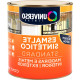 Tinta Esmalte Sintetico Universo 1/4 Aluminio