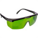 Oculos Protecao Kalip.Jaguar Tn.5 Solda Oculos Protecao Kalip.Jaguar Tn.5 Solda