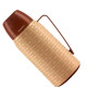Garrafa Ter.Aladdin Rattan 1L-3861 Garrafa Ter.Aladdin Rattan 1L-3861